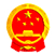 公务员驾驶舱